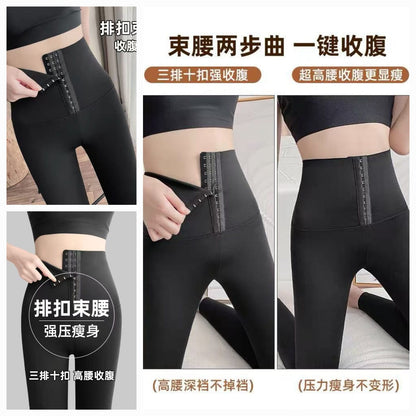 High-Waist Tummy Control Corset Leggings